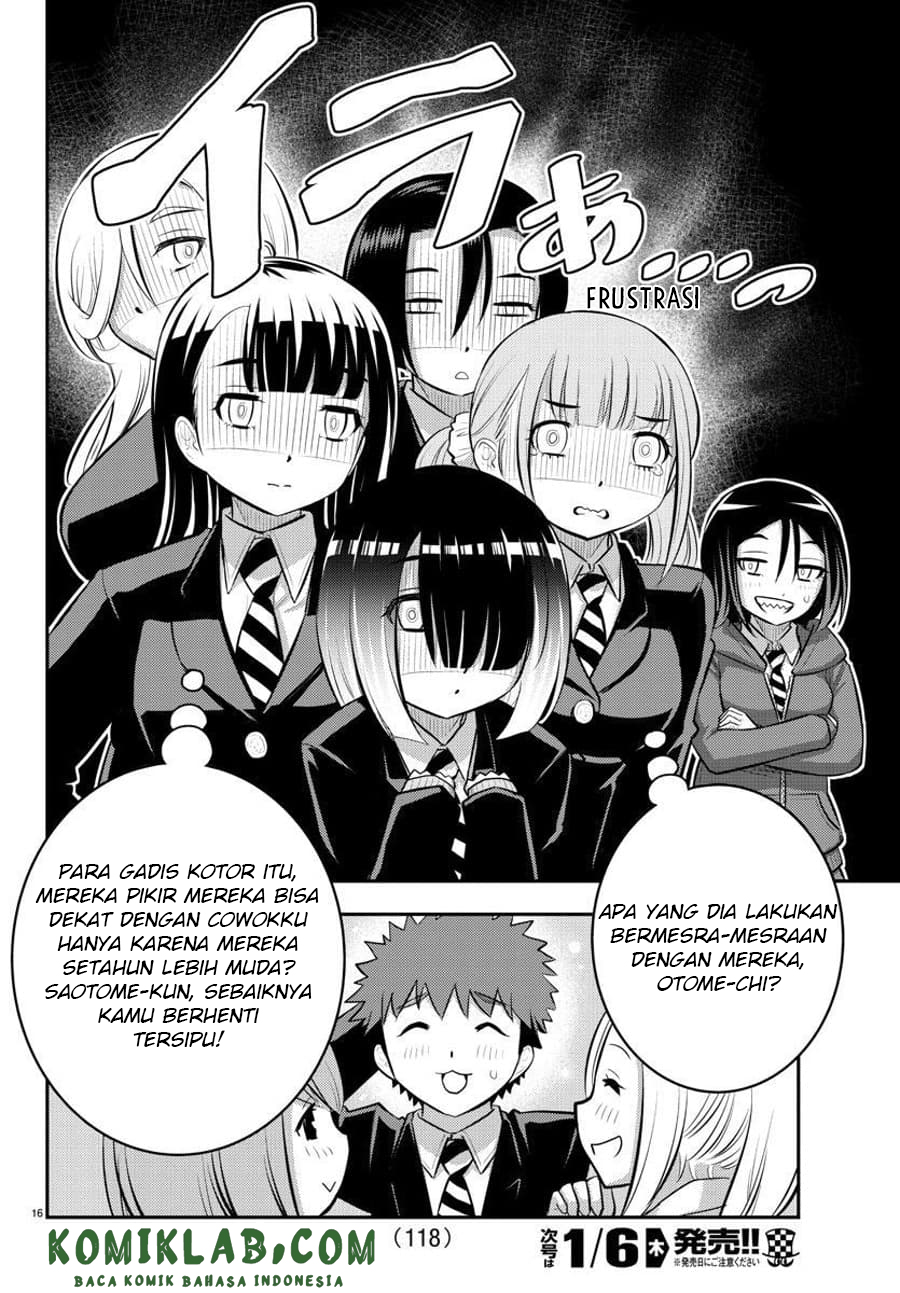 Yankee JK Kuzuhana-chan